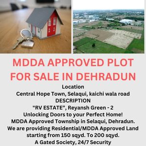 MDDA Approved Project