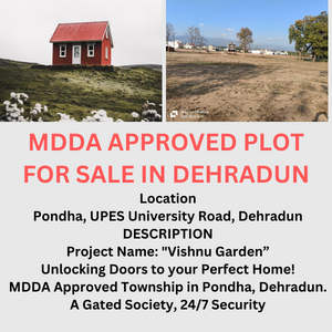 MDDA Approved Project